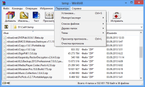 WinRAR 7.20 Crack скачать [64 bit] на русском + ключ
