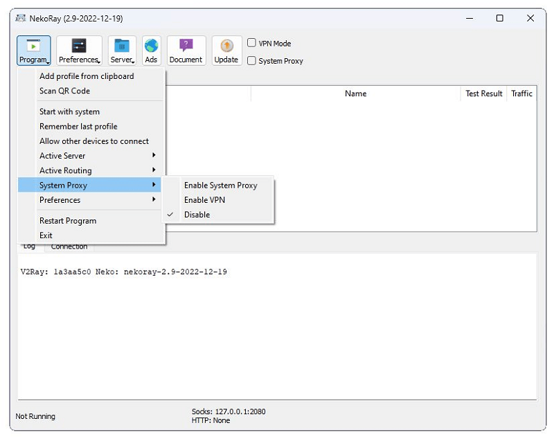 NekoRay Скачать 4.0.1 Pre-release Rus бесплатно [Windows]