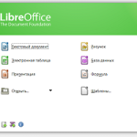 LibreOffice Cкачать бесплатно 24.8.3 для Windows [2025]