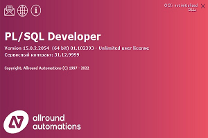 Oracle SQL Developer Download 24.3.1.351 Build 0831 на русском