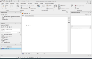 Oracle SQL Developer Download 24.3.1.351 Build 0831 на русском