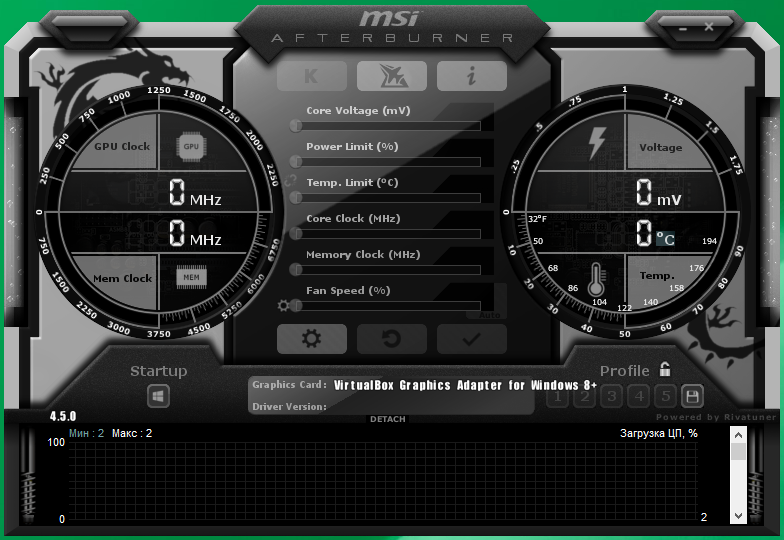 msi afterburner Download on pc 4.6.5 in Russian [2025]