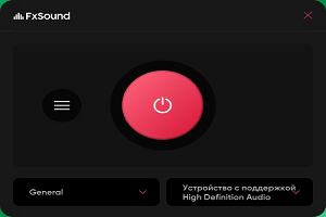 FxSound 1.2.6.0 скачать на русском + Crack