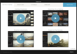 Capture One Pro 16.8.0.3565 на русском +x64 для Windows