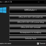 KMSAuto ++ 1.8.7 / 1.9.9 Beta 5 / Net 2016 1.5.4 / Lite 1.8.6 / Helper 1.1.8 + XP