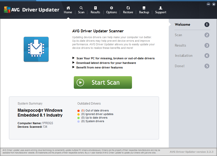 AVG Driver Updater 2.5.8 + ключик активации скачать бесплатно