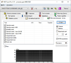 Скачать HD Tune Pro 6.10 + Crack для Windows [на русском]