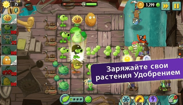 Plants vs. Zombies 2 v6.4.2 / Бесплатные покупки [русском] 2025