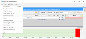 PingPlotter Pro 5.27.12.1440 + Portable скачать [русском] 2026