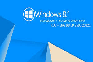 Скачать лучшие сборки Windows 8-8.1 без торрент [2025]