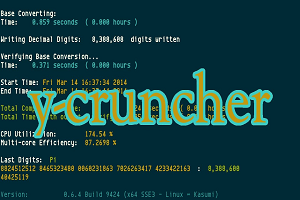 Скачать y-Cruncher 0.8.7 Build 9547 бесплатно [2026]