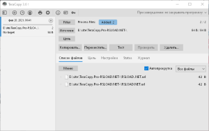 TeraCopy Pro 4.0.3.2 Rus - Скачать бесплатн [2026] русском