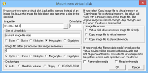 ImDisk Virtual Disk Driver 2.1.1 для Windows Скачать [русском]