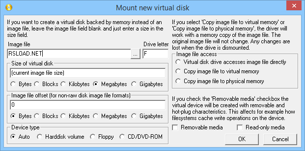 ImDisk Virtual Disk Driver 2.0.10 для Windows Скачать [русском]