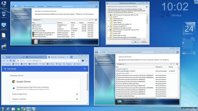 Скачать лучшие сборки Windows 8-8.1 без торрент [2025]