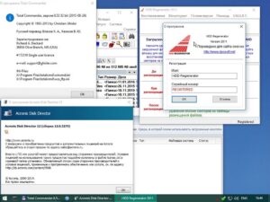 WinPE 11 Sergei Strelec от 2026.05.11 Скачать на русском