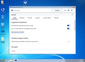 Скачать Malwarebytes Premium 5.1.1.109 для Windows ПК бесплатно на Русском