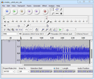 Скачать Audacity 3.7.8 для Windows ПК бесплатно на Русском