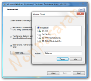 Скачать Microsoft Malicious Software Removal Tool 5.142 для Windows ПК бесплатно на Русском
