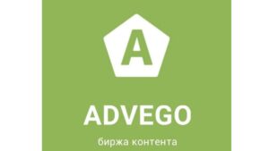 Скачать Advego Plagiatuse 3.0.19 для ПК бесплатно на Русском