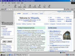 Скачать Internet Explorer 11.0.9600.18762 для Windows ПК бесплатно на Русском