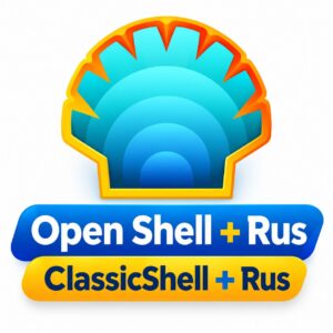 Скачать Open Shell + Rus / ClassicShell + Rus 4.4.200 для ПК бесплатно на Русском