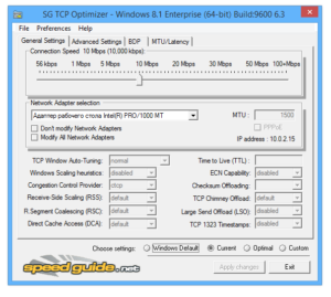 Скачать SG TCP Optimizer 4.1.1 для Windows ПК бесплатно на Русском